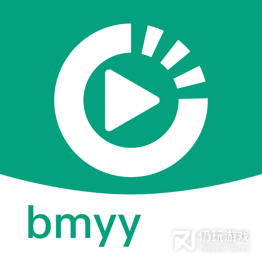 八马视频纯净版