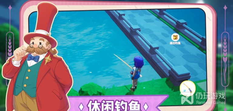 牧场手游合集