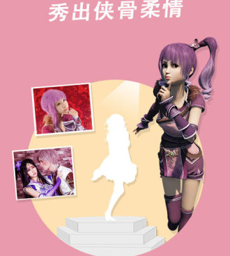 边侠漫画历史版本手机软件合集