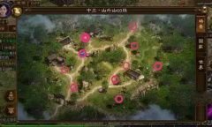 原始征途山外山任务攻略