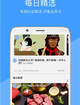 韩剧天堂历史版本手机软件合集