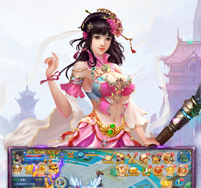 跟全民修仙相似的手游合集