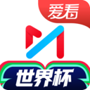 咪咕视频爱看版
