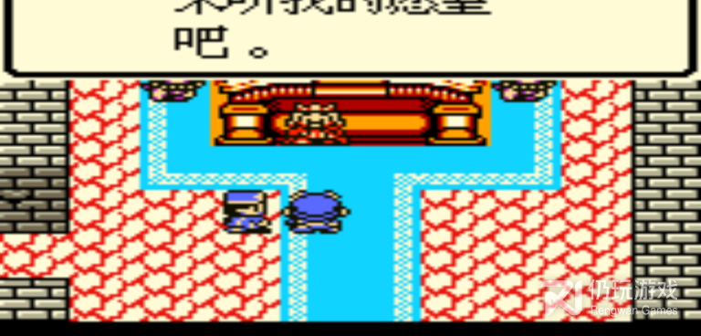 勇者斗恶龙1手游合集