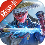 新不良人2023最新版