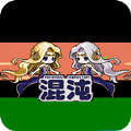 口袋妖怪混沌大乱斗旧版