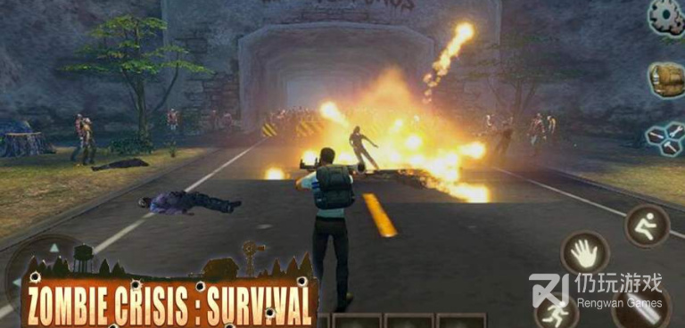 丧尸生存类手游合集