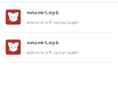 私密的看片神器手机软件合集