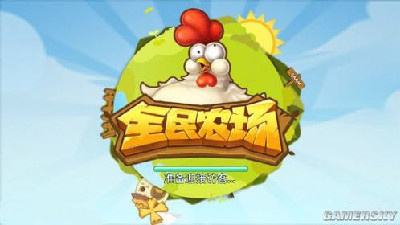 模拟经营种田手游合集