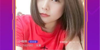 可以免费聊天的约会交友