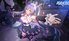 《异次元主公》商店消费计划介绍