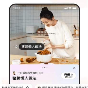 像毛桃视频这样的手机软件合集