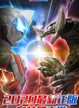 不氪金的175原始传奇手游合集