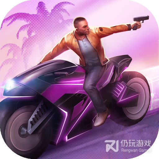 孤胆车神维加斯oppo版