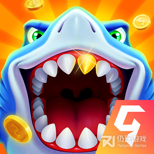 经典捕鱼(万倍炮台)