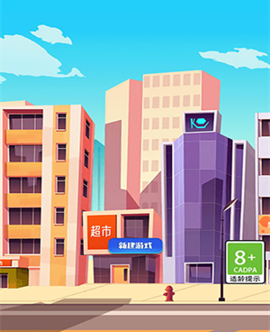 模拟开公司的游戏手游合集