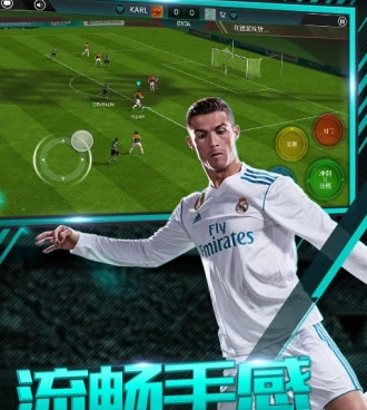 进攻对战手游合集