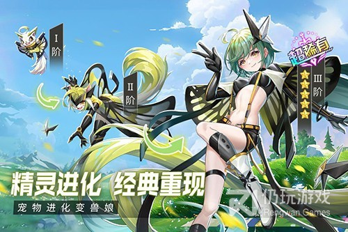 与超能力冲刺类似的手游合集