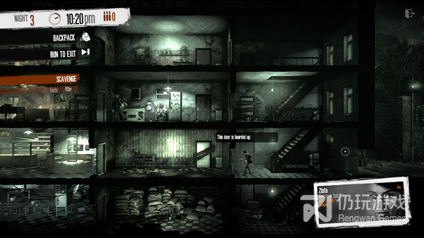 雷电系列手游合集