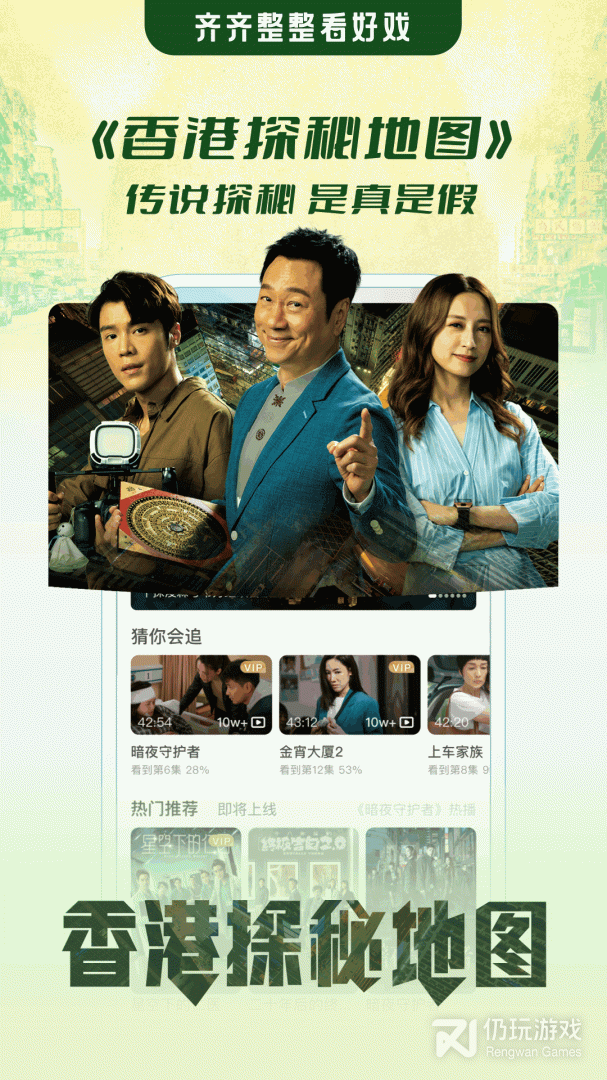 埋堆堆最新版