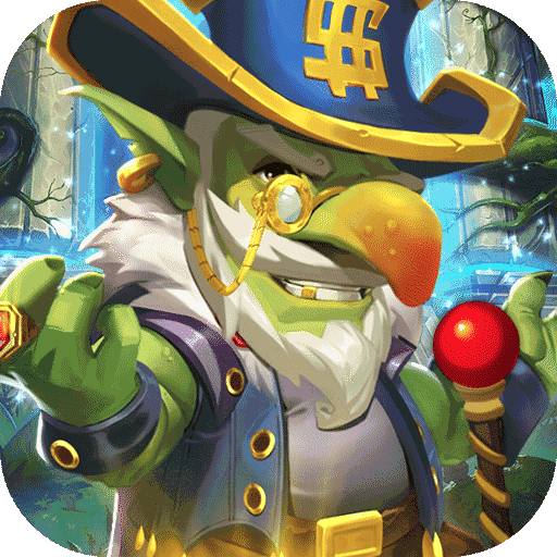 天子令（高返送千充）