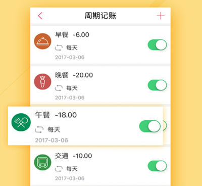 可以免费看无修韩漫的手机软件合集