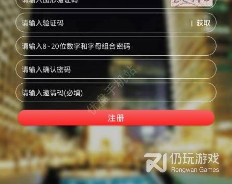 像榴莲微视这样的手机软件合集