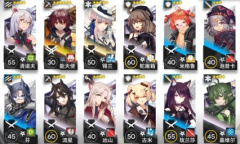 《明日方舟》OF-EX4打法攻略