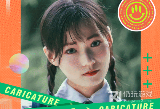 wallpaper engine手机软件合集