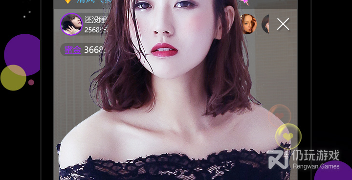 跟蜜聊直播差不多的手机软件合集