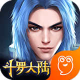 斗罗大陆斗神再临测试服