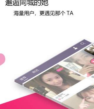 和95视频一样的手机软件合集