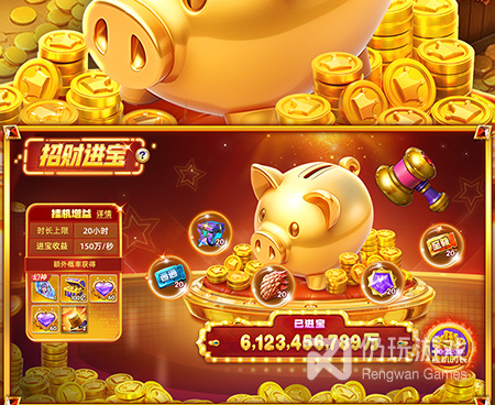 十大最火的捕鱼手游合集