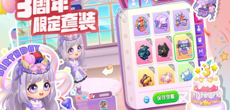 好玩精品的无广告的手游合集