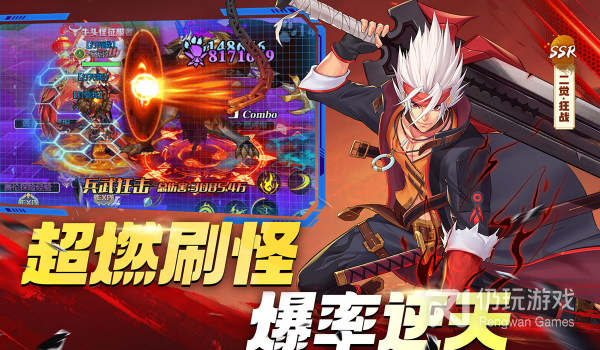 深渊契约历史版本手游合集