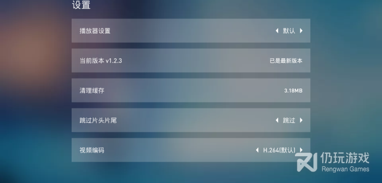 葫芦影业手机软件合集