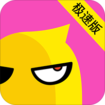 花椒直播历史版