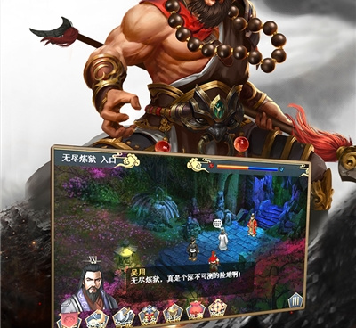 梁山豪杰最新版手游合集