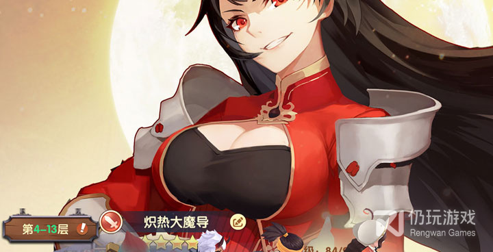 放置卡牌手游手游合集