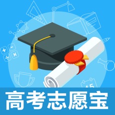 全国高考志愿填报服务平台