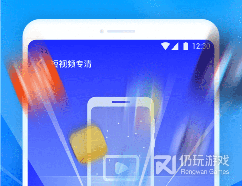 功能多的手机杀毒手机软件合集