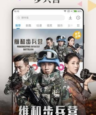 跟西西视频相似的手机软件合集