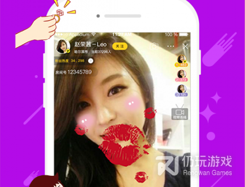 梦蝶直播历史版本手机软件合集