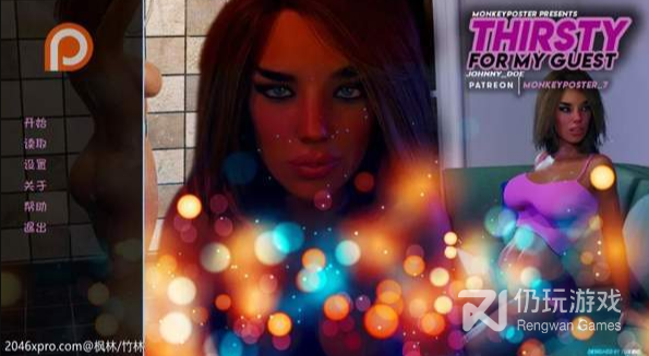 建模细腻的手游合集