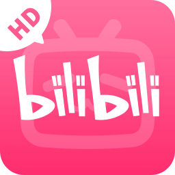哔哩哔哩HD纯净版