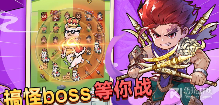 和冲突的意志同款的手游合集