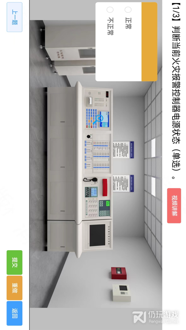 消考宝
