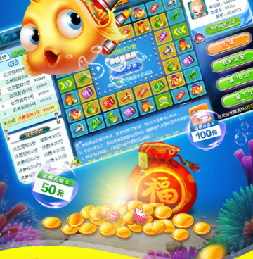 可以卖弹头的捕鱼手游合集