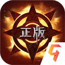 真红之刃测试服