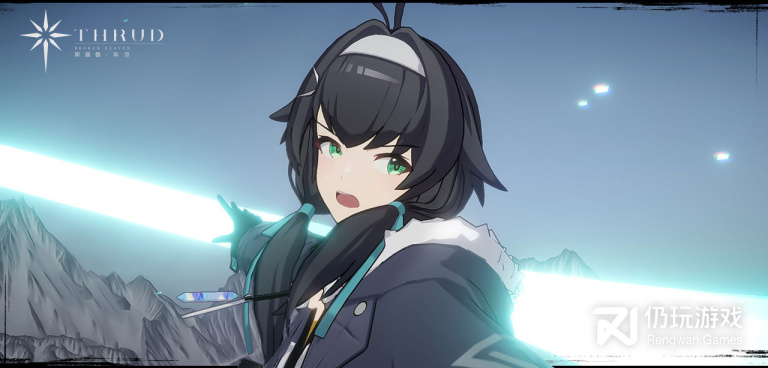 斯露德手游合集